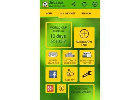 જલવેસો વર્લ્ડકપ બ્રાઝિલ 2014