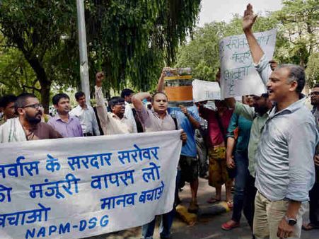 નર્મદા બચાવો આંદોલન