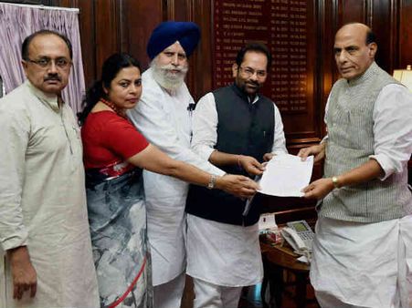 પશ્ચિમ બંગાળમાં હિંસાની ઘટનાઓ