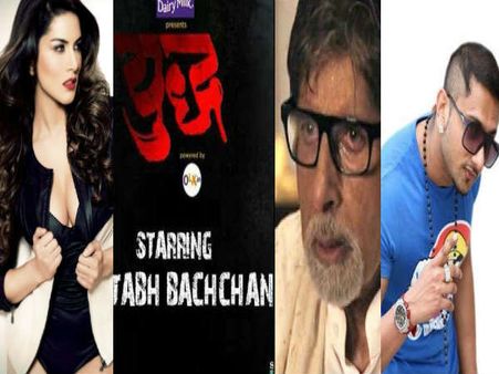 Most Awaited TV shows : સન્ની-હની પર ભારે યુદ્ધ