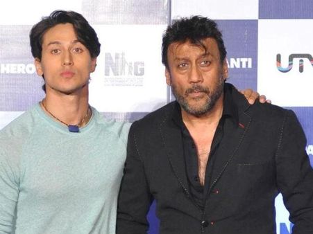 ટાઇગર-જૅકી