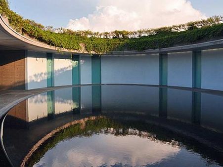 બેનેસે હાઉસ, જાપાન