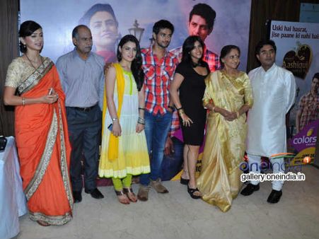 મેરી આશિકી તુમસે હીની પ્રેસ કૉન્ફરંસ