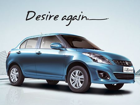 મારુતિ સુઝુકી સ્વિફ્ટ ડીઝાયર