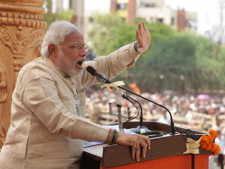 પરિવારવાદમાં ઊણપ