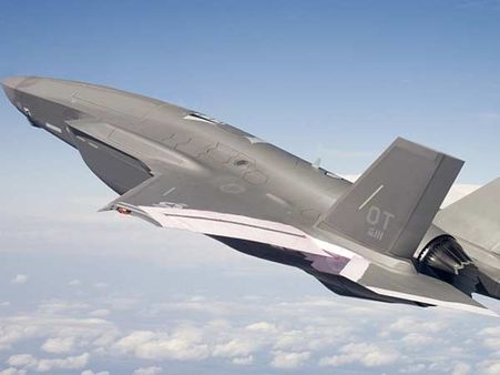 લૉકહીડ માર્ટીન(એલએમટી)