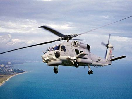 યુનાઇટેડ ટેક્નોલોજી