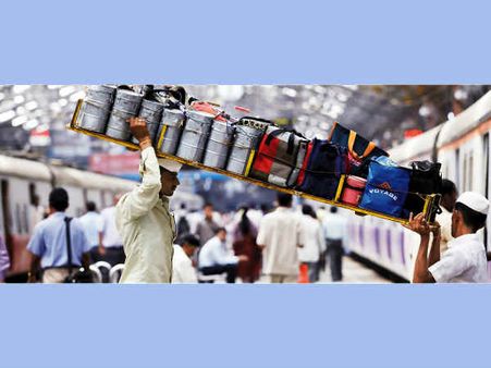 ટ્વિન શેરિંગ બેઝિસની ટિકીટ ટ્વિન શેરિંગ બેઝિસની ટિકીટ