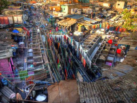 મુંબઇ મુંબઇ