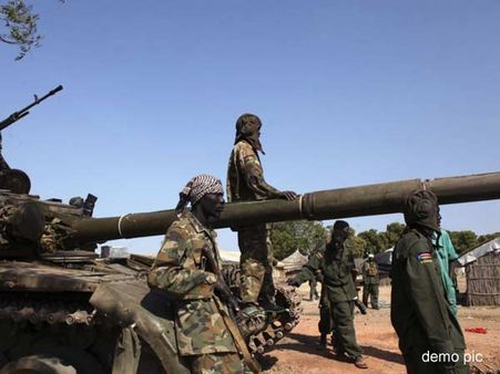 સાઉથ સુડાન