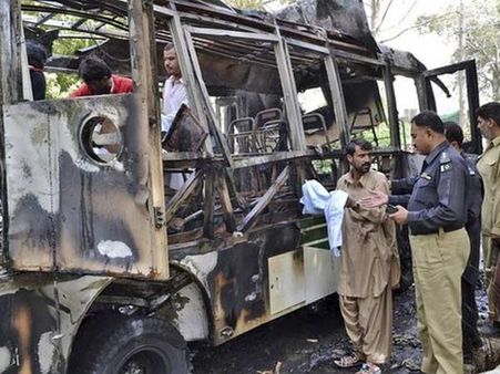 પાકિસ્તાન