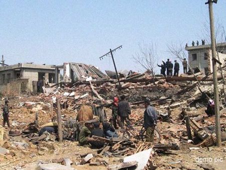 નોર્થ કોરિયા