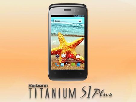 સ્ક્રીન 