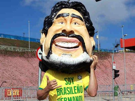 બ્રાજીલનો ફેન