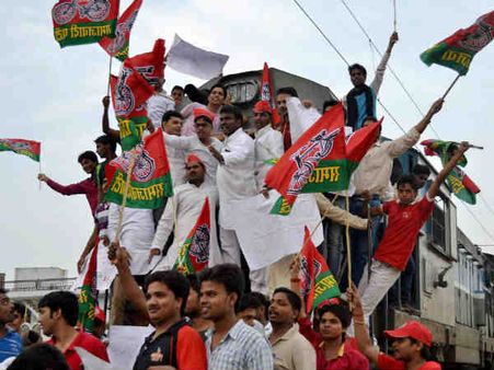 સમાજવાદી પાર્ટી કાર્યકર્તા