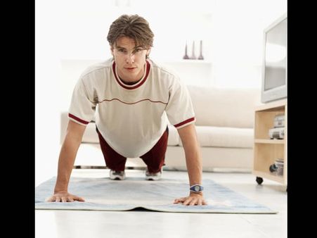 ચતુરંગાસન