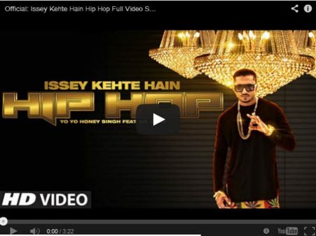 હની સિંહના ગીત ‘ઇસે કહતે હૈં’ની તસવીરી ઝલક