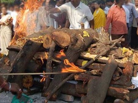 બીજી દુનિયા