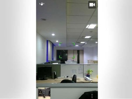 ઓટો ફોકસ