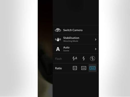 ફોટો સાઇઝ