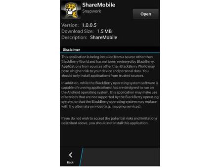 એપ ઓપન કરો