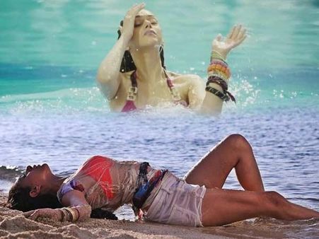 સાબિત કરવાની તક