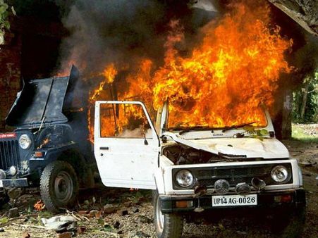 મહારાષ્ટ્ર