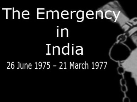 આજે પણ યાદ છે તે કાળો દિવસ