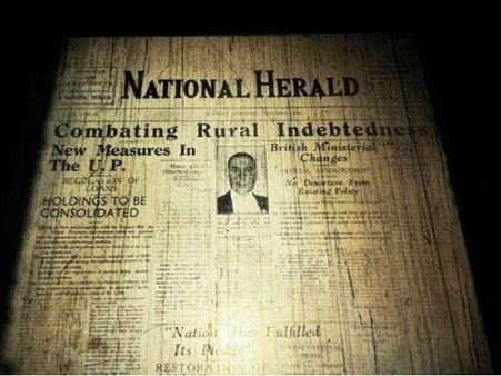 નહેરૂના નેશનલ હેરાલ્ડનો કાળો ઇતિહાસ અને હેરાલ્ડ ગોટાળો