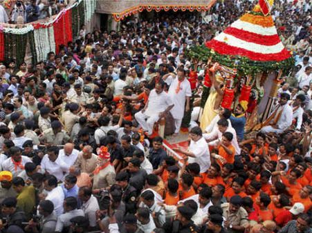 મુવિંગ બંદોબસ્ત