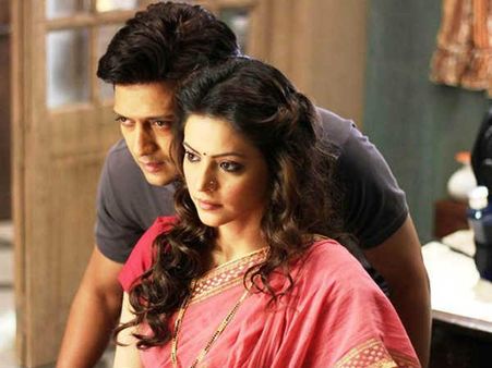 મનોરંજક પ્લૉટ