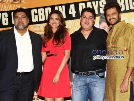 હમશકલ્સની કમાણી હમશકલ્સની કમાણી