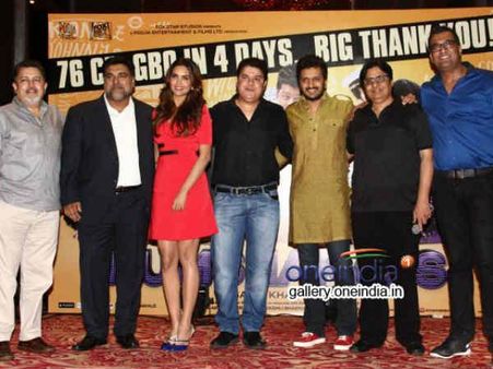 સૈફ-તમન્ના-બિપાશા ગાયબ સૈફ-તમન્ના-બિપાશા ગાયબ