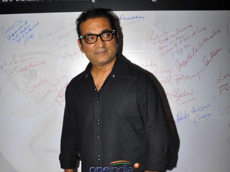 અભિજીત અભિજીત