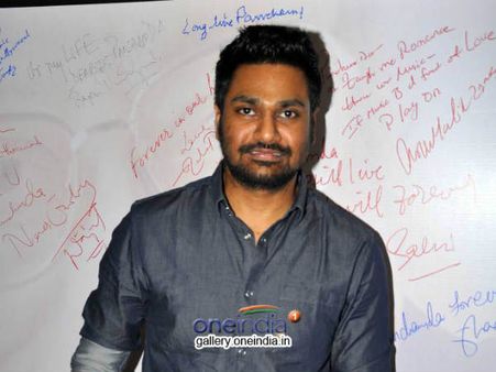 મિથુન મિથુન