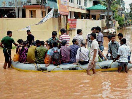 ગુવાહાટીમાં પૂર ગુવાહાટીમાં પૂર