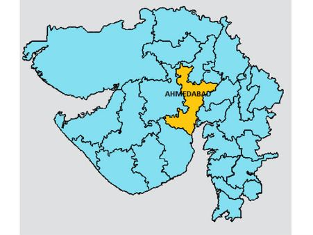 ગૃહ મંત્રાલય (હોમ મીનીસ્‍ટ્રી)