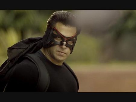 પાકિસ્તાનમાં 'Kick'ને પડી 'કિક', રિલીઝ થતા થયો ગ્રેનેડ હુમલો