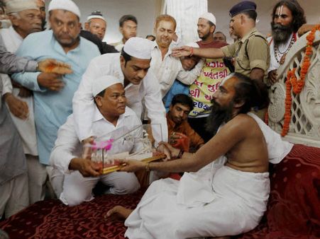 ભાઇચારાની પુન: સ્થાપના