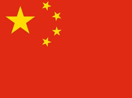 ચીનમાં 20,000 દંપતિઓને મળી બીજા બાળકની પરવાનગી!