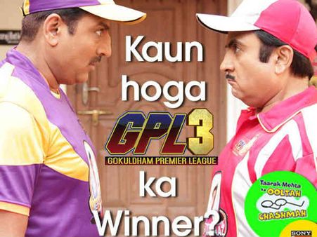 જીપીએલ 3ની તસવીરી ઝલક