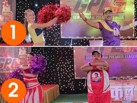 જીપીએલ 3ની તસવીરી ઝલક