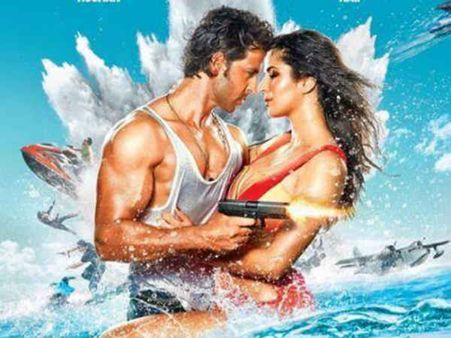 હૉટ કેમેસ્ટ્રી