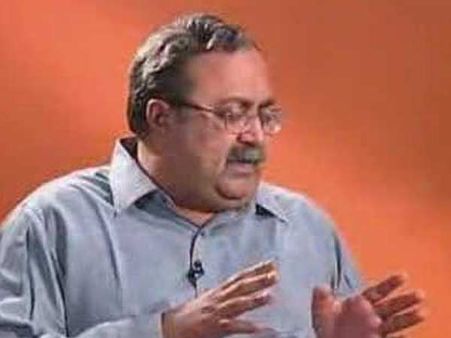 સમાજ સુરક્ષા