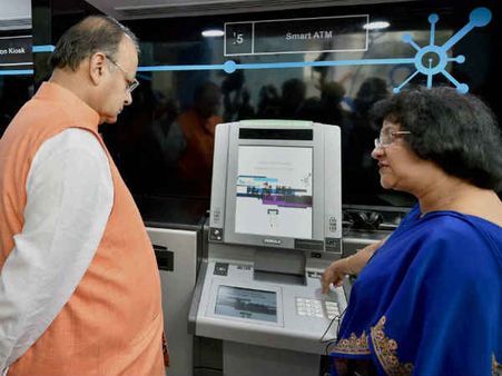 નાણા મંત્રીએ લોન્ચ કરી ડિજિટલ બેંકિંગ સેવા