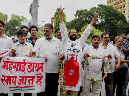 અલ્હાબાદમાં કોંગ્રેસનો વિરોધ 