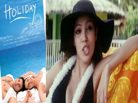 હૉલીડેમાં હતાં મુનમુન