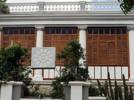 અરબિંદો આશ્રમ