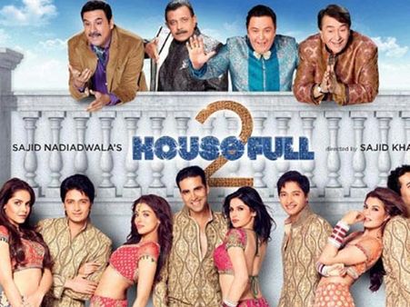 હાઉસફુલ 2