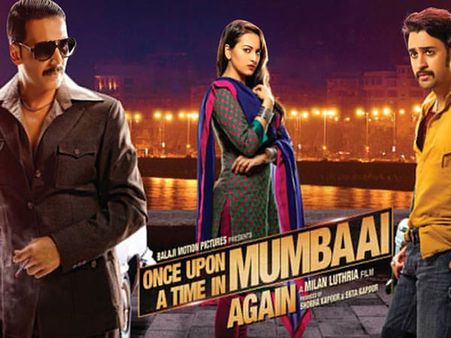 વન્સ અપૉન ઍ ટાઇમ ઇન મુંબઈ દોબારા